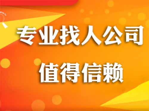 安岳侦探需要多少时间来解决一起离婚调查